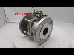 Фланцевый шаровой клапан с блокируемым рычагом ручки